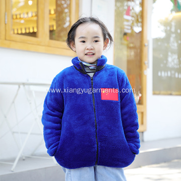 Wholesale Children's Plush Coat